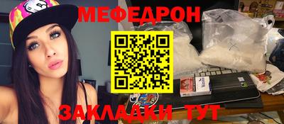 кокаин премиум Ирбит