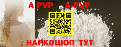 мефедрон мука Изобильный