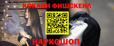 стаф Ипатово