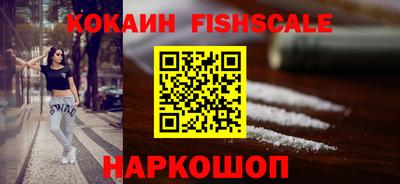 мефедрон мука Изобильный