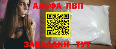 мефедрон мука Изобильный