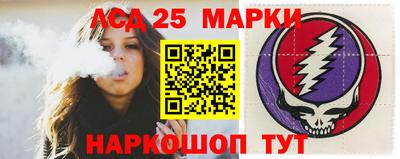 кокаин премиум Ирбит