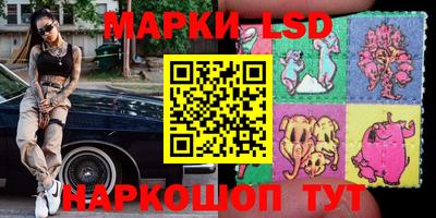 кокаин премиум Ирбит