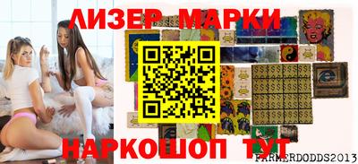 кокаин премиум Ирбит