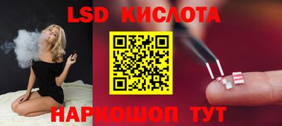 кокаин премиум Ирбит
