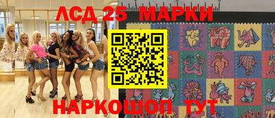 кокаин премиум Ирбит