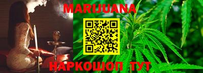 мефедрон мука Изобильный