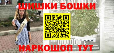 кокаин премиум Ирбит