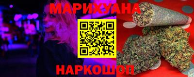 мефедрон мука Изобильный