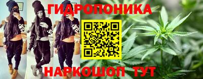 кокаин премиум Ирбит