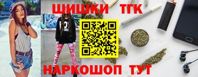 стаф Ипатово