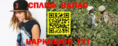 мефедрон мука Изобильный