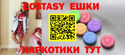 кокаин премиум Ирбит