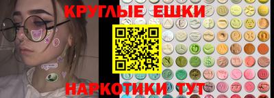мефедрон мука Изобильный