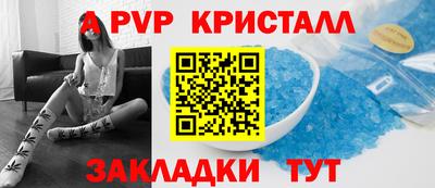 кокаин премиум Ирбит