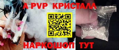 кокаин премиум Ирбит