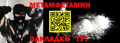 кокаин премиум Ирбит