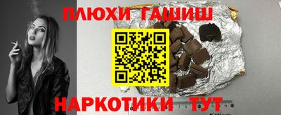 мефедрон мука Изобильный