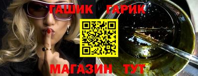 мефедрон мука Изобильный
