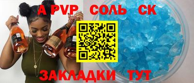 кокаин премиум Ирбит